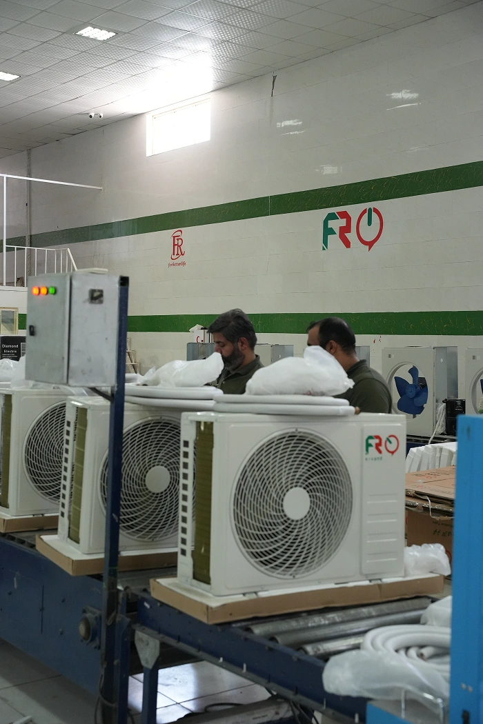 کارخانه تولید لوازم خانگی