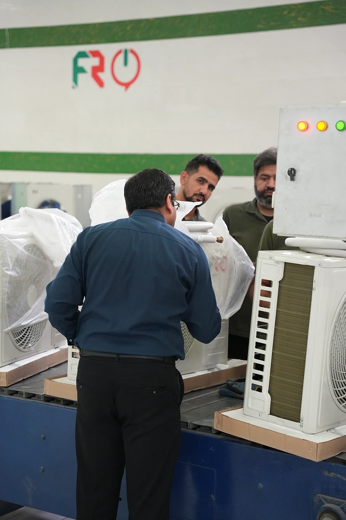 کارخانه تولید لوازم خانگی