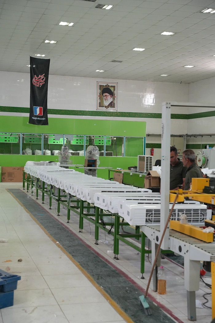 کارخانه تولید لوازم خانگی