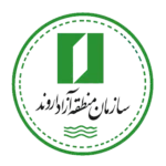 فعالیت در منطقه آزاد اروند